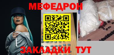mdma Малоярославец
