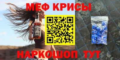 mdma Малоярославец