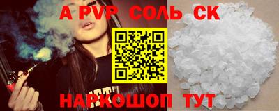 mdma Малоярославец
