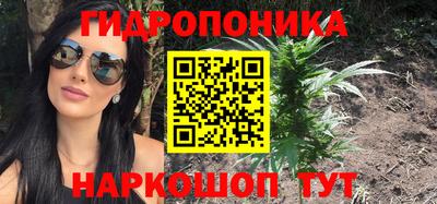 mdma Малоярославец