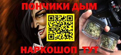 mdma Малоярославец