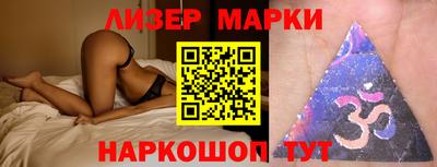 mdma Малоярославец