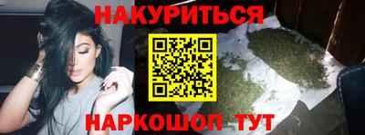 спиды Малгобек