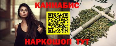 mdma Малоярославец