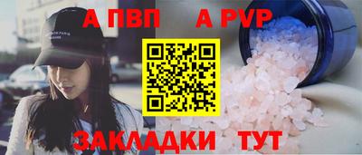 mdma Малоярославец