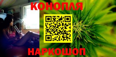 спиды Малгобек