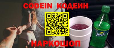 mdma Малоярославец