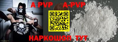 mdma Малоярославец