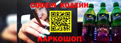 mdma Малоярославец