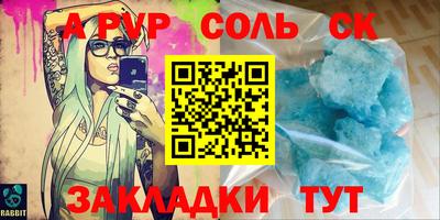 mdma Малоярославец