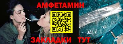 mdma Малоярославец