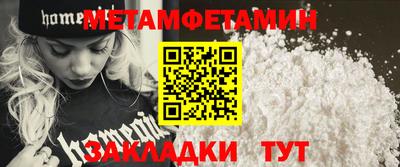 mdma Малоярославец