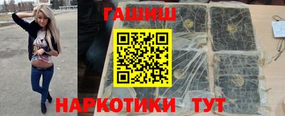 mdma Малоярославец