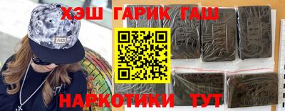 mdma Малоярославец