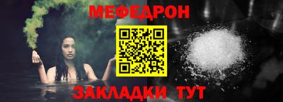спиды Малгобек