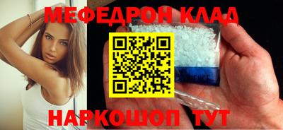 спиды Малгобек