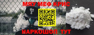 спиды Малгобек