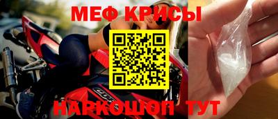 спиды Малгобек